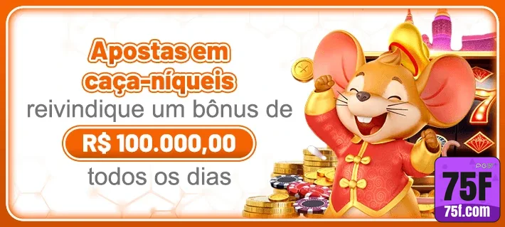 75f - compartilhar seu acesso direto - Link Oficial Atualizado