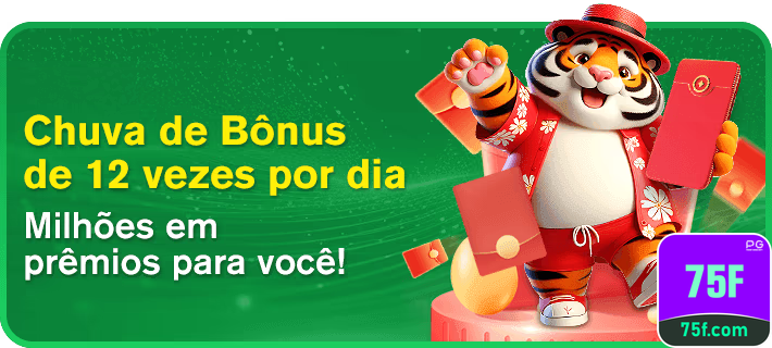 75f.com - autenticar em fácil página de login