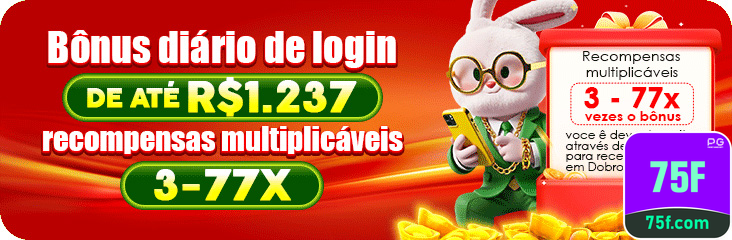 75f.com Torneio Semanal